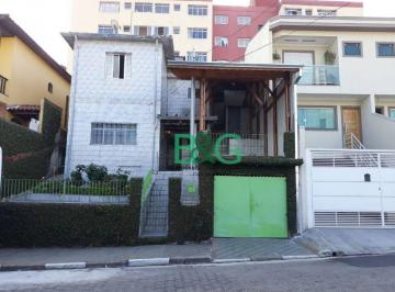 Casa · 200m² · 5 Quartos · 2 Vagas · Sobrado à venda, 200 m² por R$ 780.000,00 - Vila Palmeiras - São Paulo/SP