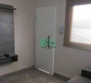 Apartamento · 30m² · 1 Quarto · Apartamento à venda, 30 m² por R$ 188.900,00 - Vila Bancária - São Paulo/SP