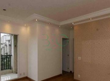 Photo 1 · Apartamento à venda, 55 m² por R$ 489.000,00 - Sítio da Figueira - São Paulo/SP
