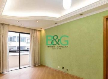 Apartamento · 60m² · 2 Quartos · 1 Vaga · Apartamento à venda, 60 m² por R$ 299.000,00 - Macedo - Guarulhos/SP