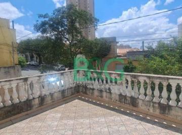 Casa · 151m² · 3 Quartos · 3 Vagas · Casa à venda, 151 m² por R$ 850.000,00 - Vila Bertioga - São Paulo/SP