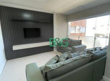 Apartamento · 81m² · 3 Quartos · 1 Vaga · Apartamento à venda, 81 m² por R$ 550.000,00 - Jardim Virgínia - Guarujá/SP
