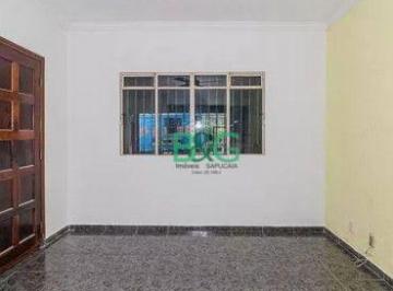 Photo 1 · Sobrado à venda, 110 m² por R$ 799.000,00 - Vila Guilherme - São Paulo/SP