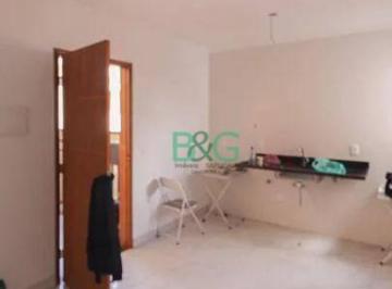 Apartamento · 44m² · 2 Quartos · Studio à venda, 44 m² por R$ 285.000,00 - Vila Leonor - São Paulo/SP