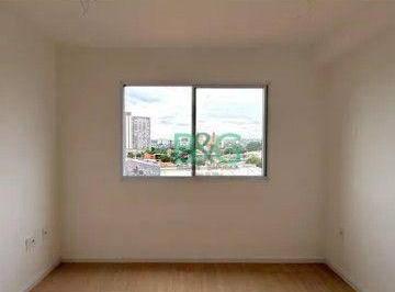 Apartamento · 16m² · 1 Quarto · Studio à venda, 16 m² por R$ 199.000,00 - Santo Amaro - São Paulo/SP