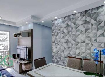 Apartamento · 50m² · 2 Quartos · 1 Vaga · Apartamento à venda, 50 m² por R$ 514.000,00 - Belém - São Paulo/SP