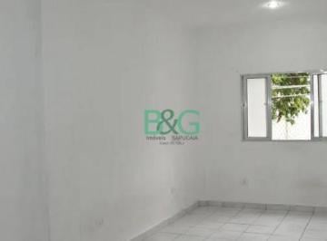 Apartamento · 30m² · 1 Quarto · Studio à venda, 30 m² por R$ 199.000,00 - Campos Elíseos - São Paulo/SP