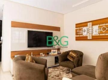 Casa · 190m² · 4 Quartos · 2 Vagas · Sobrado à venda, 190 m² por R$ 1.989.000,00 - Vila da Saúde - São Paulo/SP