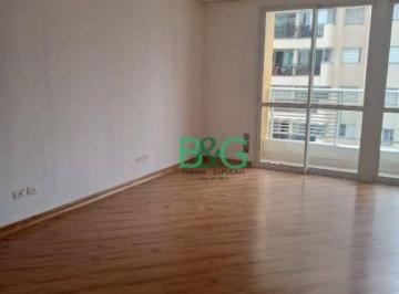 Comercial · 35m² · 1 Vaga · Sala para alugar, 35 m² por R$ 3.818,00/mês - Anália Franco - São Paulo/SP