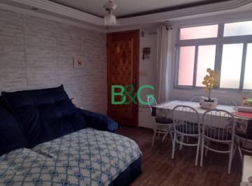 Apartamento · 40m² · 2 Quartos · 1 Vaga · Apartamento, 40 m² - venda por R$ 160.000,00 ou aluguel por R$ 1.330,00/mês - Co