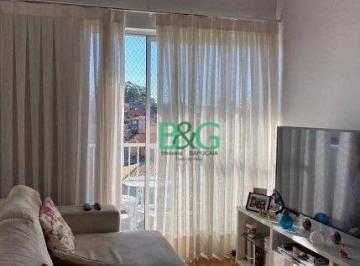 Apartamento · 53m² · 2 Quartos · 1 Vaga · Apartamento com 2 dormitórios à venda, 53 m² por R$ 390.000,00 - Jardim Santa Cr
