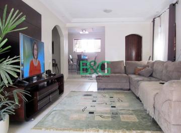 Casa · 400m² · 5 Quartos · 2 Vagas · Sobrado à venda, 400 m² por R$ 1.196.000,00 - Freguesia do Ó - São Paulo/SP