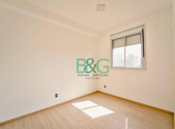 Apartamento · 33m² · 2 Quartos · Apartamento à venda, 33 m² por R$ 250.000,00 - Jardim Prudência - São Paulo/SP