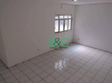 Apartamento · 116m² · 3 Quartos · 1 Vaga · Apartamento à venda, 116 m² por R$ 470.000,00 - Tatuapé - São Paulo/SP