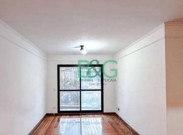 Apartamento · 87m² · 2 Quartos · 2 Vagas · Apartamento à venda, 87 m² por R$ 799.000,00 - Vila Deodoro - São Paulo/SP