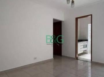 Apartamento · 60m² · 2 Quartos · Apartamento à venda, 60 m² por R$ 229.000,00 - Jardim Cocaia - Guarulhos/SP