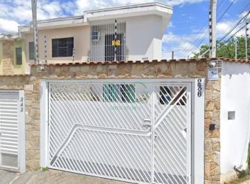 Photo 1 · Sobrado com 2 dormitórios à venda, 89 m² por R$ 579.000,00 - Vila Califórnia - S