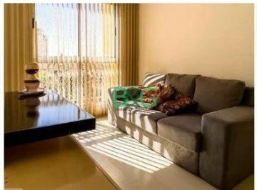 Apartamento · 52m² · 2 Quartos · 1 Vaga · Apartamento à venda, 52 m² por R$ 348.000,00 - Jardim São Judas Tadeu - Guarulhos/SP