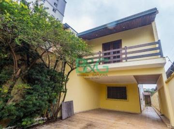Casa · 151m² · 4 Quartos · 4 Vagas · Sobrado à venda, 151 m² por R$ 890.000,00 - Jardim Santa Cruz (Campo Grande) - S