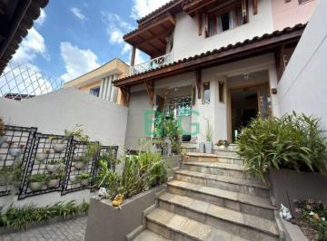 Casa · 230m² · 4 Quartos · 4 Vagas · Sobrado à venda, 230 m² por R$ 1.250.000,00 - Jardim Paraíso - São Paulo/SP