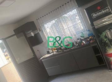 Apartamento · 78m² · 2 Quartos · 1 Vaga · Cobertura à venda, 78 m² por R$ 385.000,00 - Vila Gustavo - São Paulo/SP