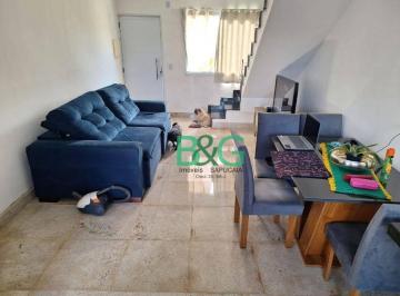 Photo 1 · Sobrado à venda, 63 m² por R$ 407.500,00 - Quintas de Bragança - Bragança Paulista/SP
