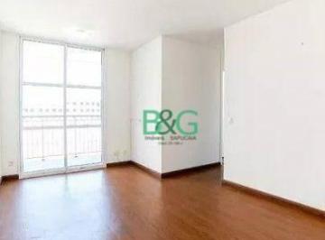 Apartamento · 63m² · 3 Quartos · 1 Vaga · Apartamento à venda, 63 m² por R$ 489.000,00 - Vila Guilherme - São Paulo/SP