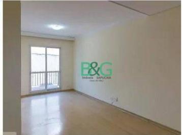Apartamento · 64m² · 2 Quartos · 1 Vaga · Apartamento à venda, 64 m² por R$ 339.000,00 - Jardim Zaira - Guarulhos/SP
