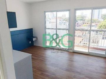Apartamento · 26m² · 1 Quarto · Studio para alugar, 26 m² por R$ 2.200,00/mês - Quinta da Paineira - São Paulo/SP
