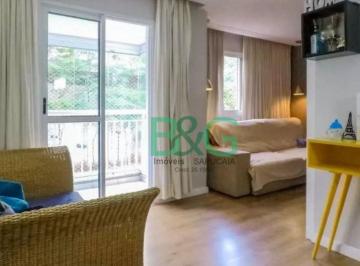Apartamento · 64m² · 2 Quartos · 1 Vaga · Apartamento à venda, 64 m² por R$ 529.000,00 - Vila Moraes - São Paulo/SP