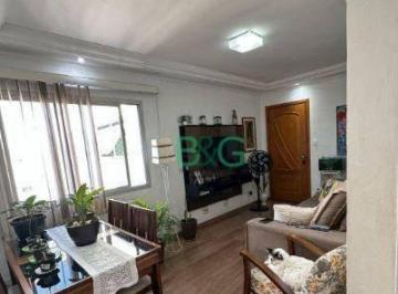 Apartamento · 60m² · 2 Quartos · 1 Vaga · Apartamento à venda, 60 m² por R$ 450.000,00 - Ipiranga - São Paulo/SP