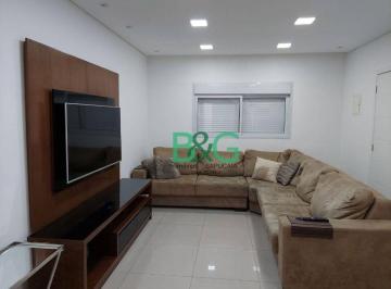 Casa · 194m² · 3 Quartos · 4 Vagas · Sobrado à venda, 194 m² por R$ 1.060.000,00 - Jardim Vila Galvão - Guarulhos/SP