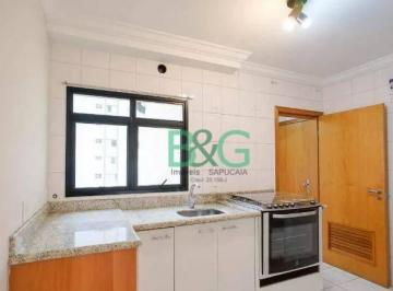 Apartamento · 85m² · 2 Quartos · 2 Vagas · Apartamento à venda, 85 m² por R$ 799.000,00 - Vila Santo Estevão - São Paulo/SP