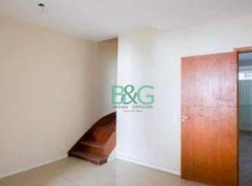 Casa · 101m² · 2 Quartos · 2 Vagas · Sobrado à venda, 101 m² por R$ 459.000,00 - Casa Branca - Santo André/SP