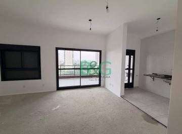 Photo 1 · Apartamento à venda, 82 m² por R$ 943.400,00 - Jardim Santo Amaro - São Paulo/SP