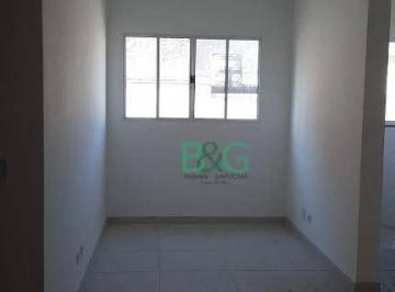 Photo 1 · Apartamento à venda, 46 m² por R$ 269.900,00 - Jardim Imperador - São Paulo/SP