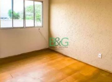 Apartamento · 82m² · 2 Quartos · 1 Vaga · Apartamento à venda, 82 m² por R$ 349.000,00 - Jardim Terezópolis - Guarulhos/SP