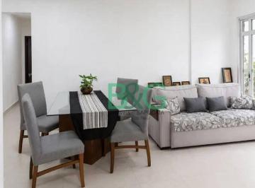 Apartamento · 59m² · 2 Quartos · 1 Vaga · Apartamento à venda, 59 m² por R$ 595.000,00 - Vila Romana - São Paulo/SP