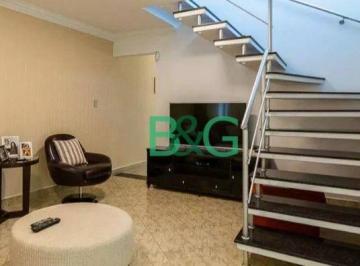 Casa · 297m² · 3 Quartos · 2 Vagas · Casa à venda, 297 m² por R$ 873.000,00 - Vila Paulistania - São Paulo/SP