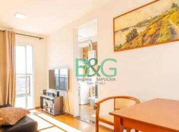Apartamento · 46m² · 2 Quartos · 1 Vaga · Apartamento à venda, 46 m² por R$ 309.000,00 - Novo Osasco - Osasco/SP
