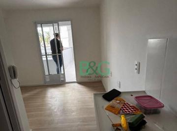 Apartamento · 24m² · 1 Quarto · Studio à venda, 24 m² por R$ 220.000,00 - Vila Plana - São Paulo/SP