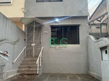 Casa · 180m² · 1 Quarto · 1 Vaga · Sobrado para alugar, 180 m² por R$ 7.486,53/mês - Vila Clementino - São Paulo/SP