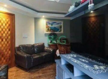 Photo 1 · Apartamento à venda, 55 m² por R$ 380.000,00 - Chácara Califórnia - São Paulo/SP