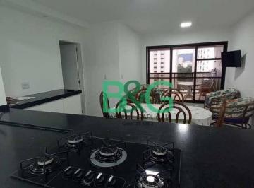 Apartamento · 120m² · 3 Quartos · 2 Vagas · Apartamento, 120 m² - venda por R$ 750.000,00 ou aluguel por R$ 5.440,03/mês - E