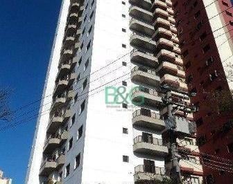 Apartamento · 119m² · 3 Quartos · 2 Vagas · Apartamento para alugar, 119 m² por R$ 5.848,11/mês - Vila Carrão - São Paulo/SP