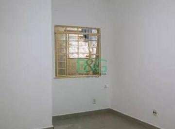 Apartamento · 52m² · 2 Quartos · Apartamento à venda, 52 m² por R$ 374.000,00 - Perdizes - São Paulo/SP