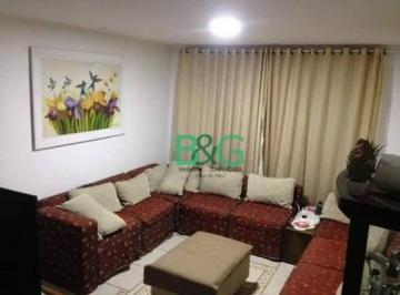 Casa · 216m² · 3 Quartos · 3 Vagas · Sobrado à venda, 216 m² por R$ 720.000,00 - Jardim Santa Emília - São Paulo/SP