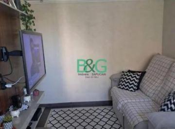 Apartamento · 57m² · 2 Quartos · 1 Vaga · Apartamento à venda, 57 m² por R$ 260.000,00 - Cangaíba - São Paulo/SP