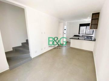 Casa · 89m² · 2 Quartos · 1 Vaga · Casa à venda, 89 m² por R$ 980.000,00 - Vila Ipojuca - São Paulo/SP