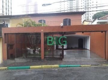 Casa · 301m² · 5 Quartos · 4 Vagas · Sobrado à venda, 301 m² por R$ 1.490.000,00 - Vila Primavera - São Paulo/SP